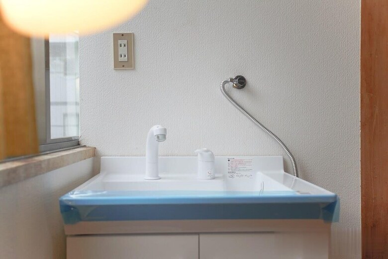 Apartamentos Tsuruhashi Umehouse