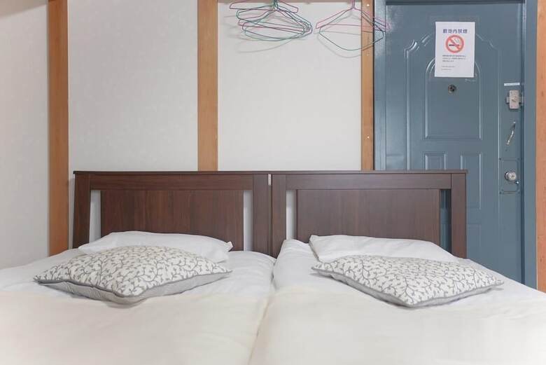 Apartamentos Tsuruhashi Umehouse
