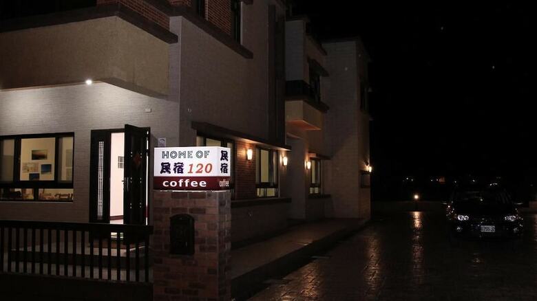 Home Of 120 B&B