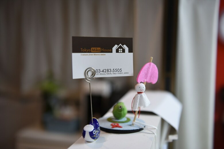 Hostal Tokyo Mika House - Hostel