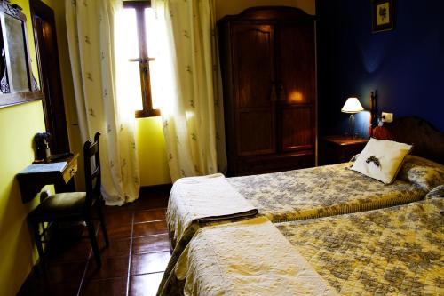 Hotel Fuente De Las Anjanas