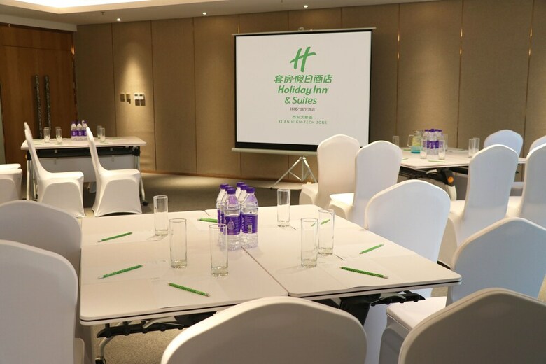 Holiday Inn Hotel And Suites Xi'an High-tech Zone