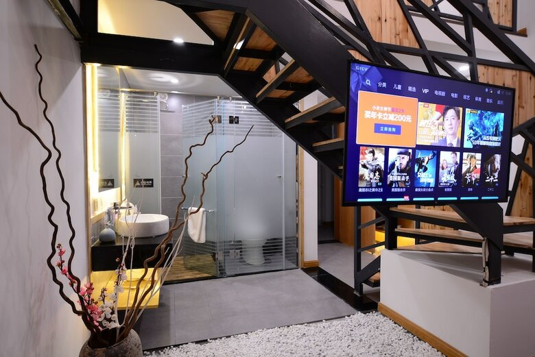 Bed & Breakfast Emei Van Stars Mountain Lodge