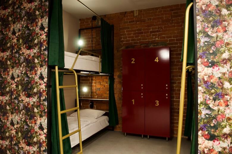 Hostal Strawberry Duck Moscow