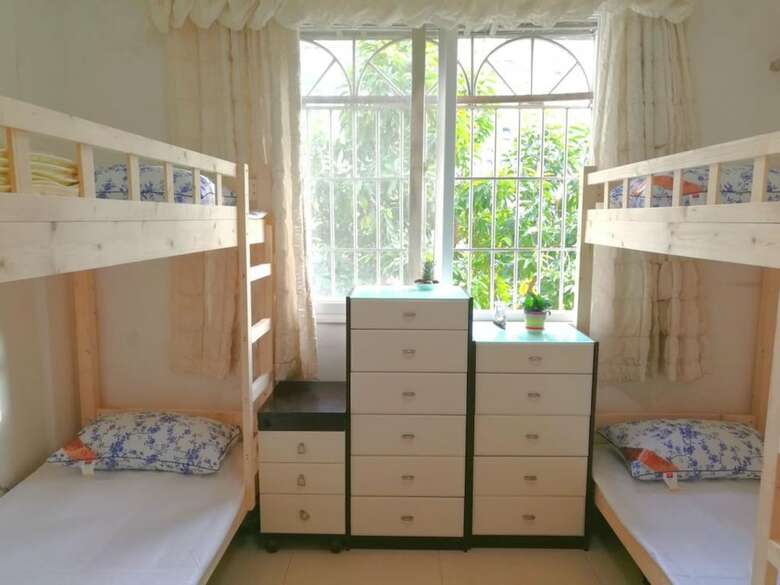 Hostal Laiyin Garden City Hostel