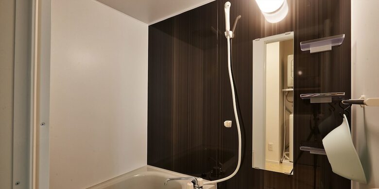 Apartamentos Condominium?yuyuki