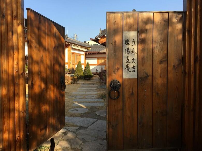 Hotel Doran Doran Guesthouse