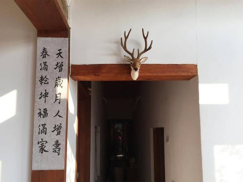 Hotel Doran Doran Guesthouse