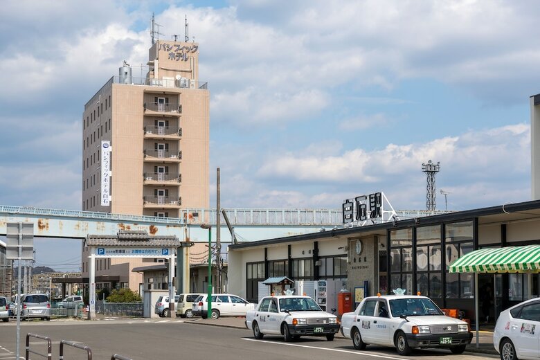 Pacific Hotel Shiroishi