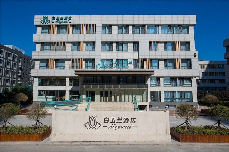Hotel Magnotel Harbin Songbei Wanda Tourism Zone