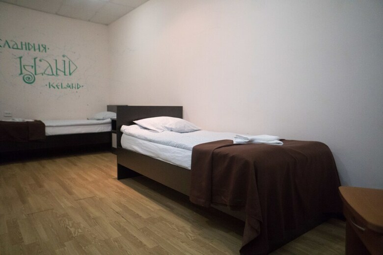 Hostal Central House Hotel
