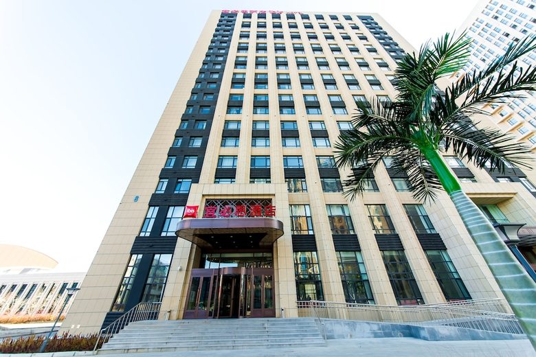 Ibis Harbin Songbei Wanda City Hotel