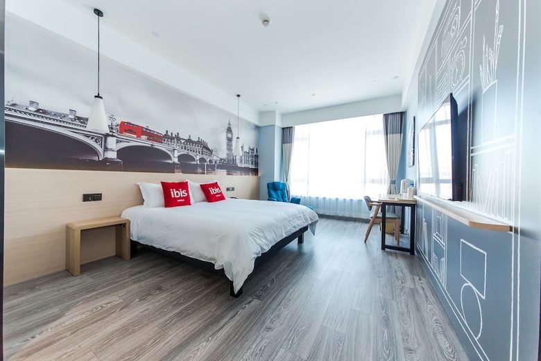 Ibis Harbin Songbei Wanda City Hotel