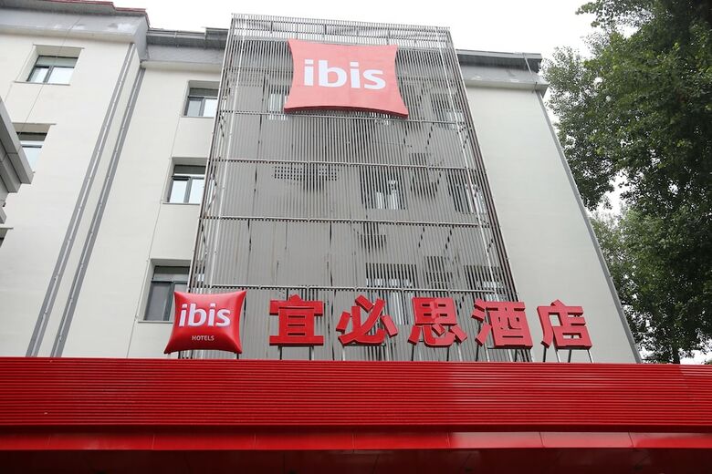 Hotel Ibis Harbin Museum
