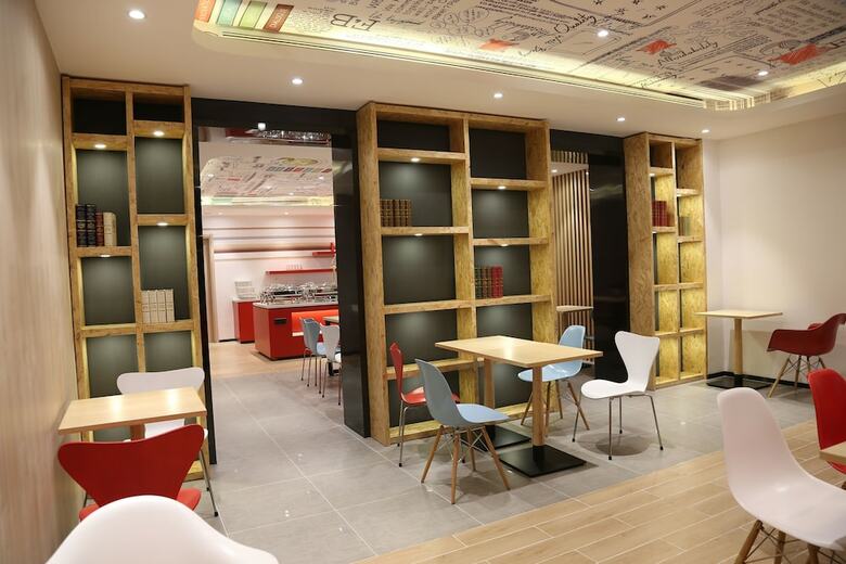 Hotel Ibis Harbin Museum
