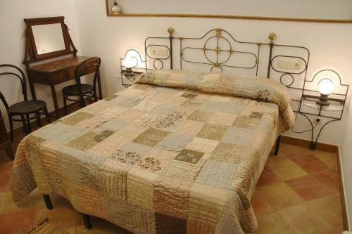 Apartamentos Rurales Rinc�n De Aiara