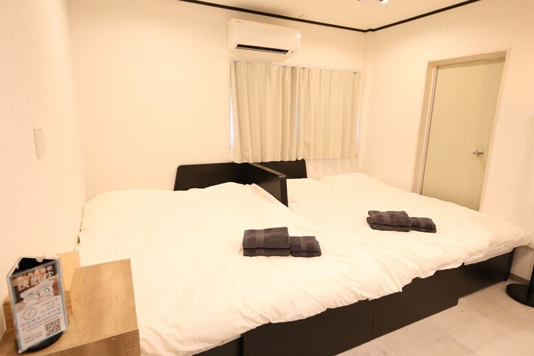 Apartamentos Shizuka - Kozu