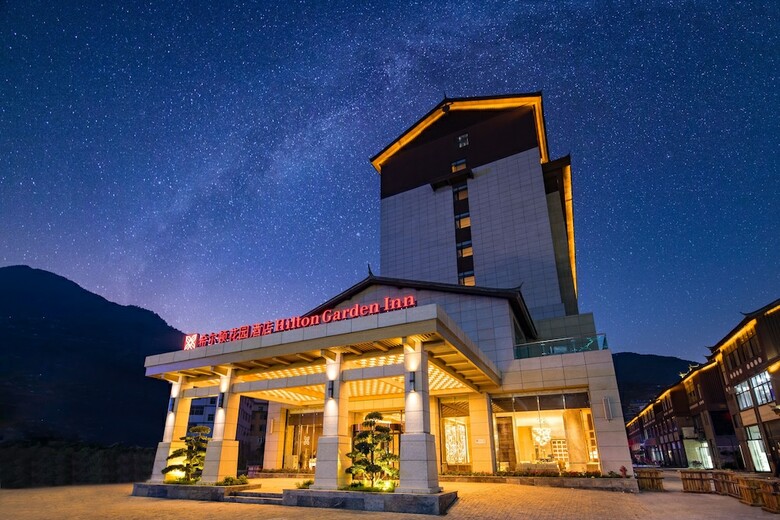 Hotel Hilton Garden Inn Nujiang
