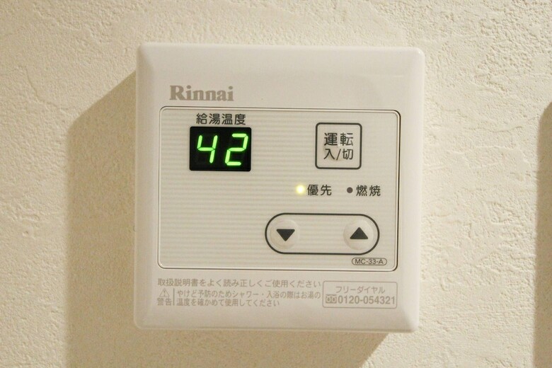 Apartamentos M-1 Tokyo Higashikojiya