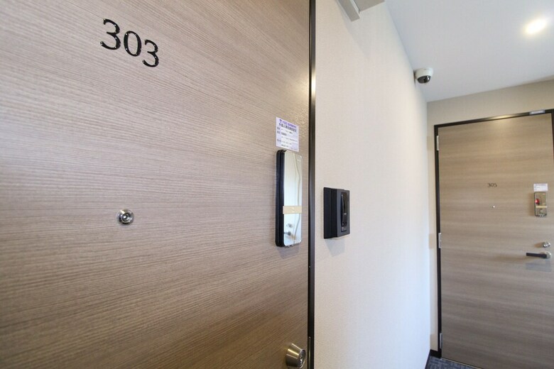 Apartamentos M-1 Tokyo Higashikojiya
