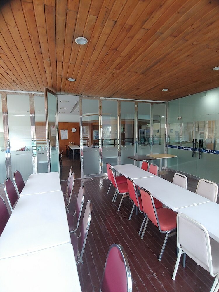 Healingnsajo Resort Chungju Suanbo