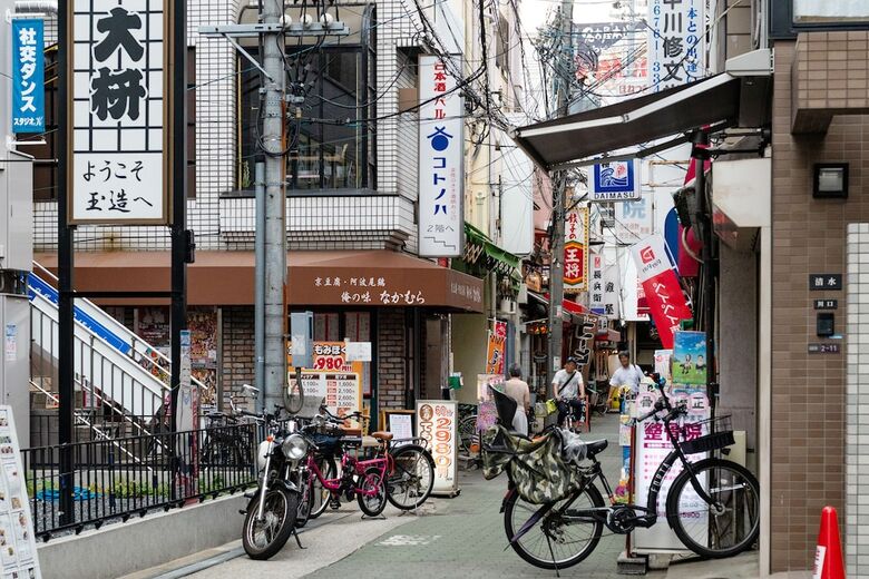 Hostal Honjin Hostel