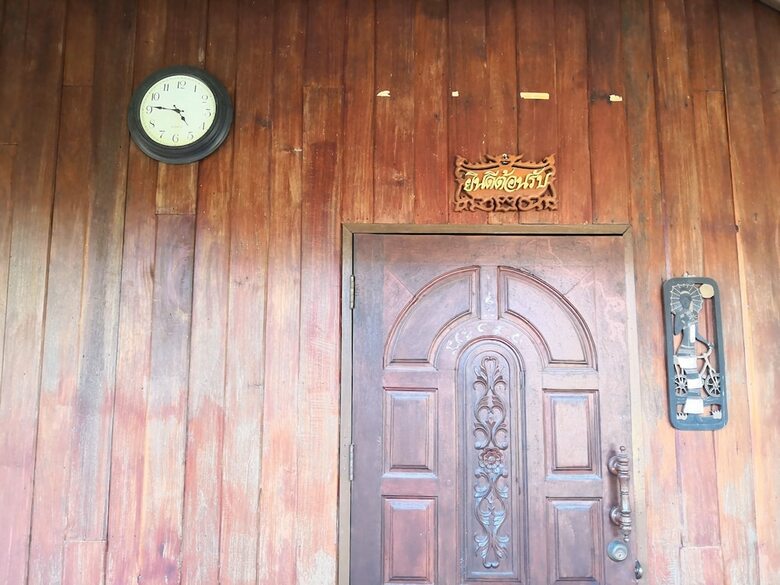 Hotel Sriwipa Hill Khao Kho