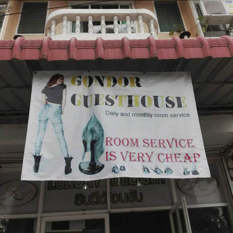 Hostal Gondor Guesthouse - Hostel