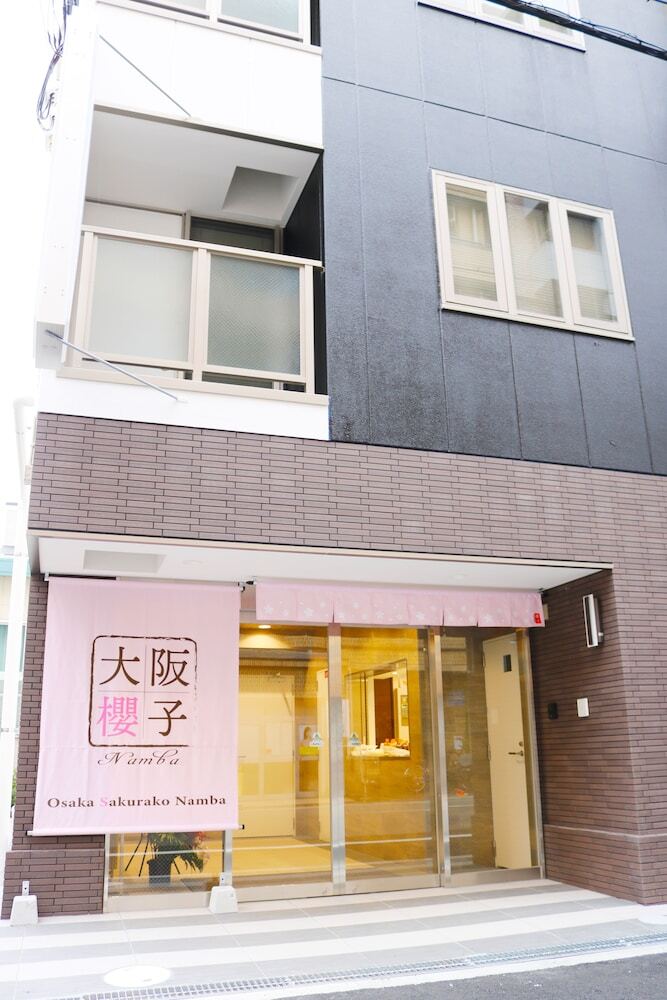 Apartamentos Osaka Sakurako Namba