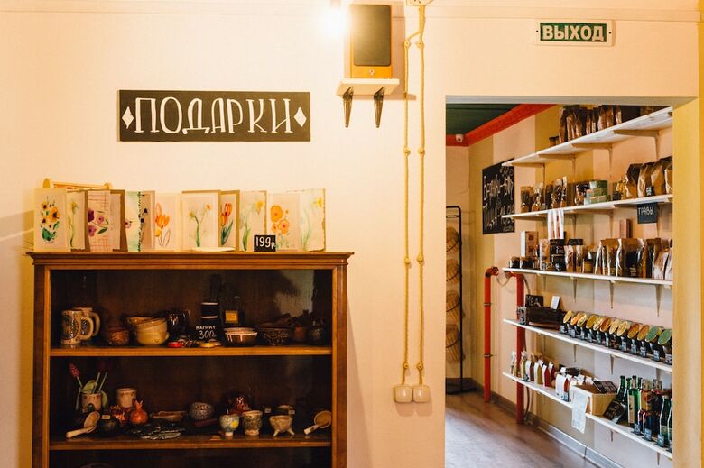 Bed & Breakfast Ivan Chai - Hotel And Coffee