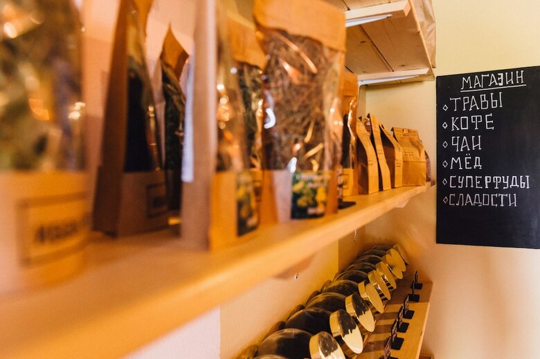 Bed & Breakfast Ivan Chai - Hotel And Coffee