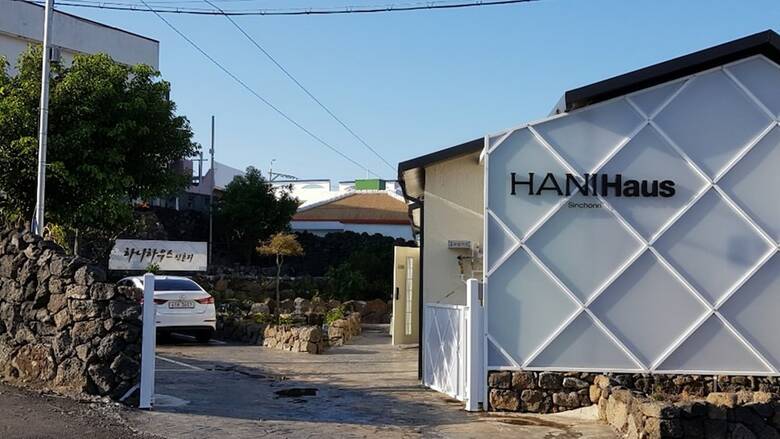 Pension Hanihaus Sinchonri