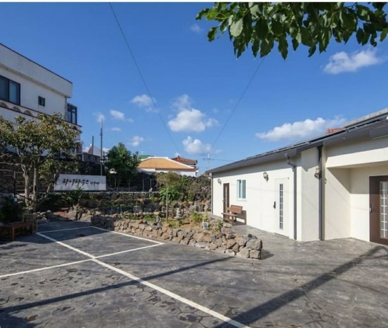 Pension Hanihaus Sinchonri