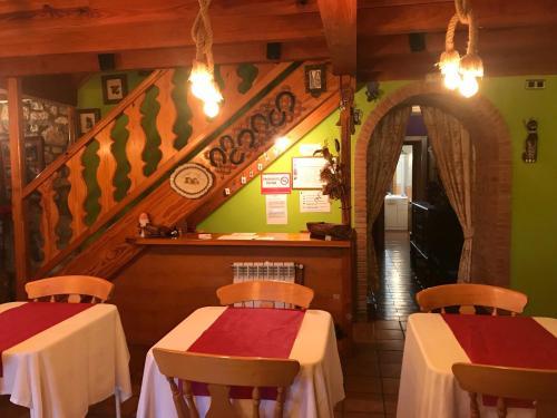 Hostal Posada La Herradura