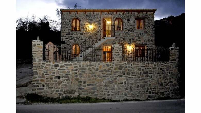 Apartamento El Corralico Del Moncayo