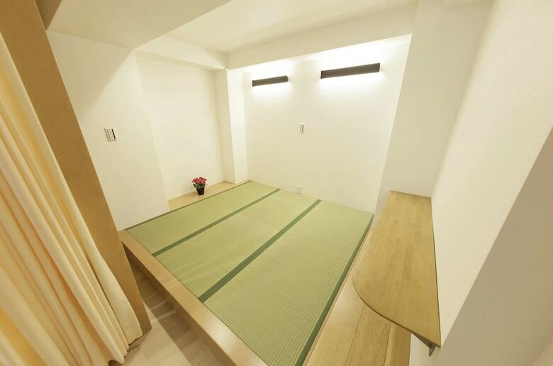Apartamentos Tokyo Ryokan