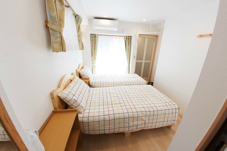 Apartamentos Tokyo Ryokan
