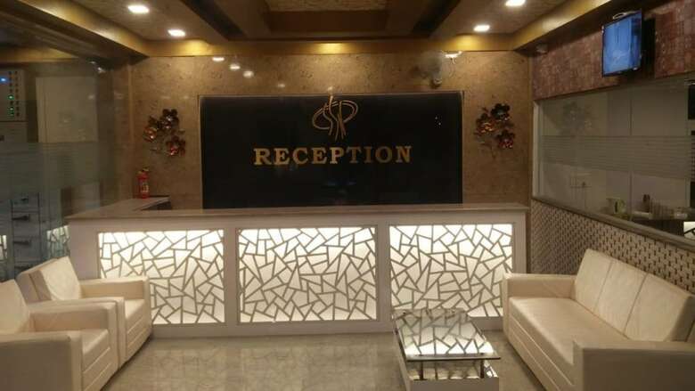 Hotel Shamsu's Inn