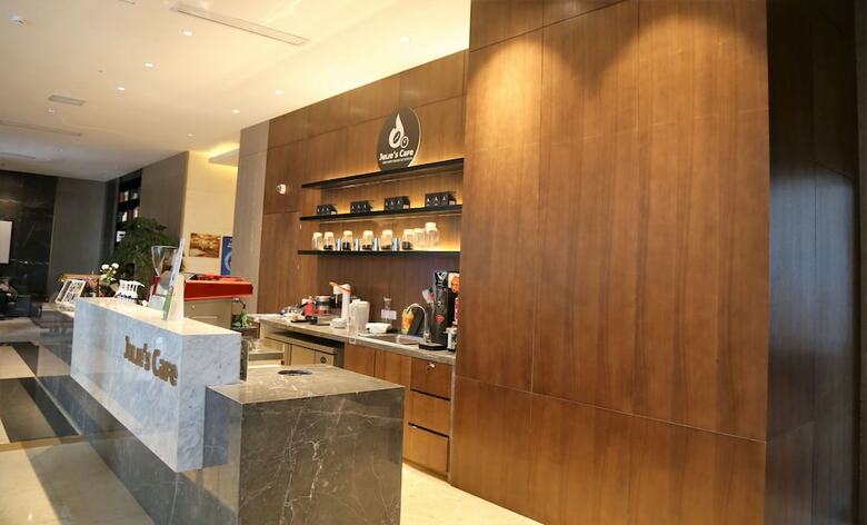 Jiazheng International Energy Hotel