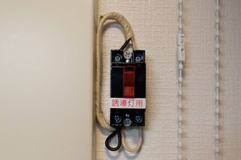 Guest House Osaka-jyou