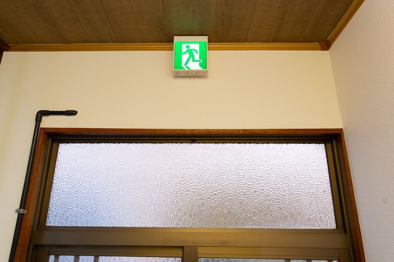 Guest House Osaka-jyou