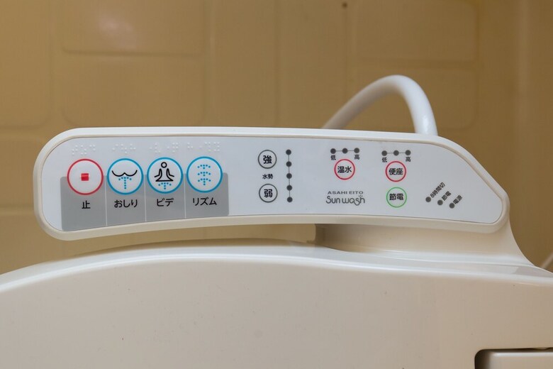 Guest House Osaka-jyou