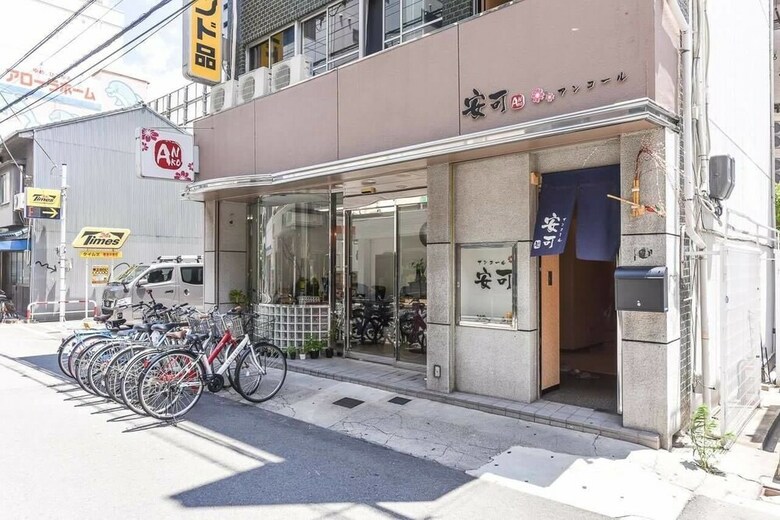 Hotel Osaka Anko Guest House