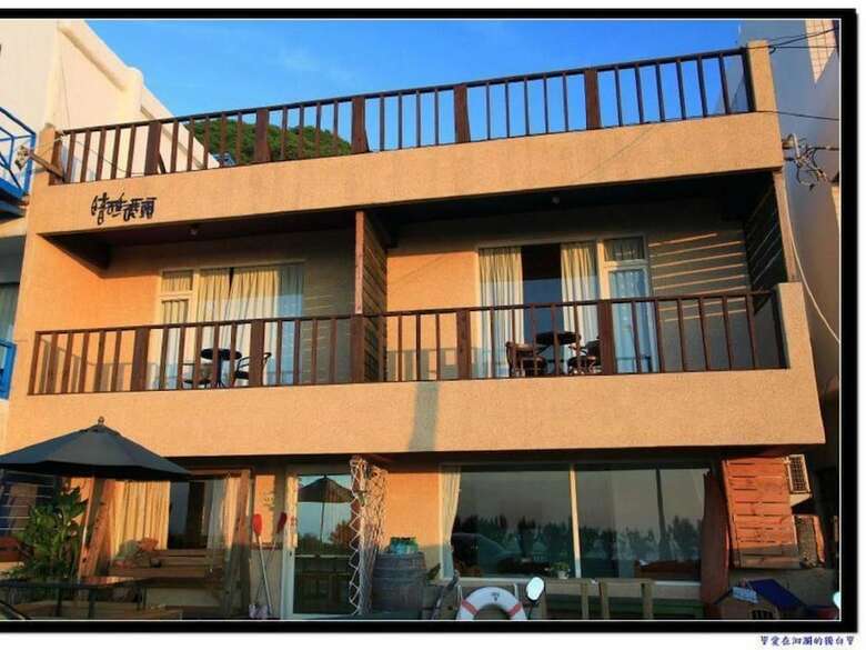 Bed & Breakfast Anjiao Matou B & B
