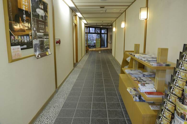 Hotel Miyajima Morinoyado Inn