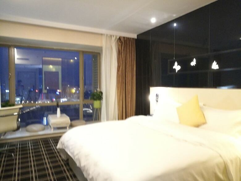 Guiyang Chengtian Chenyue Hotel