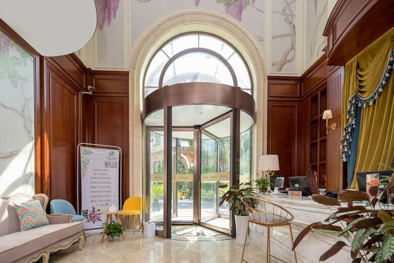 Posada Floral Hotel Huzhou Lize Yard