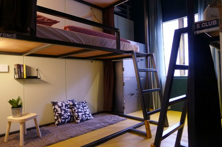 Hostal Heahtitude