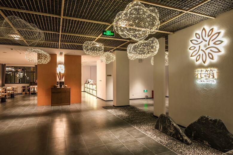 Posada Floral Hotel Huangshan Art Town