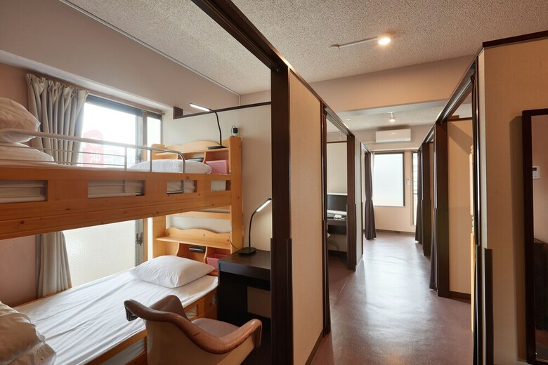 Hostal Guest House Hostel Taira